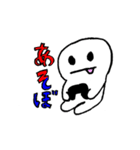 ミーちゃん Vol.2（個別スタンプ：21）