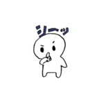 ミーちゃん Vol.2（個別スタンプ：23）