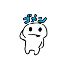 ミーちゃん Vol.2（個別スタンプ：32）