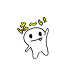 ミーちゃん Vol.2（個別スタンプ：37）