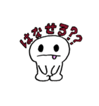 ミーちゃん Vol.2（個別スタンプ：38）