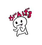 ミーちゃん Vol.2（個別スタンプ：39）