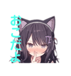 ヘッドフォン猫耳女子みぃ (あざとい)（個別スタンプ：11）