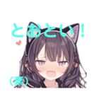 ヘッドフォン猫耳女子みぃ (あざとい)（個別スタンプ：35）