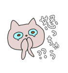 土佐弁を使う猫（個別スタンプ：4）
