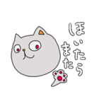 土佐弁を使う猫（個別スタンプ：6）