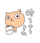 土佐弁を使う猫（個別スタンプ：8）