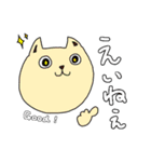 土佐弁を使う猫（個別スタンプ：13）
