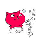 土佐弁を使う猫（個別スタンプ：16）