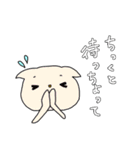 土佐弁を使う猫（個別スタンプ：20）