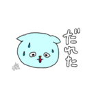 土佐弁を使う猫（個別スタンプ：23）