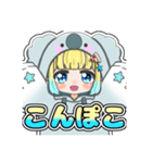 子守熊ぽこVTuber（個別スタンプ：2）