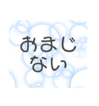 ゆめかわいい言葉単語日常会話＊キュート（個別スタンプ：5）