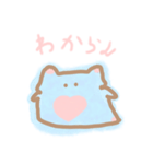 ゆるいクリオネスタンプ（個別スタンプ：10）