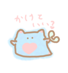 ゆるいクリオネスタンプ（個別スタンプ：12）