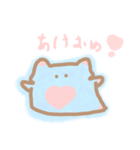 ゆるいクリオネスタンプ（個別スタンプ：15）