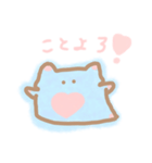 ゆるいクリオネスタンプ（個別スタンプ：16）