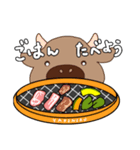 ごはん食べよう（個別スタンプ：1）