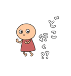 ごはん食べよう（個別スタンプ：8）