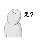 何かがムカつくそこの人（個別スタンプ：2）