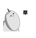 何かがムカつくそこの人（個別スタンプ：7）