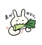 ずもももちゃん①（個別スタンプ：2）
