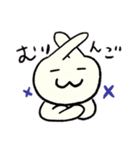 ずもももちゃん①（個別スタンプ：4）