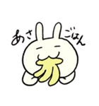 ずもももちゃん①（個別スタンプ：5）