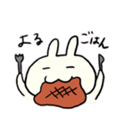 ずもももちゃん①（個別スタンプ：7）
