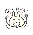 ずもももちゃん①（個別スタンプ：9）