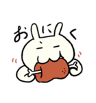 ずもももちゃん①（個別スタンプ：10）