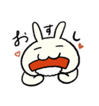 ずもももちゃん①（個別スタンプ：11）