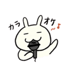 ずもももちゃん①（個別スタンプ：14）