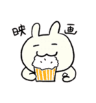 ずもももちゃん①（個別スタンプ：15）