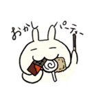 ずもももちゃん①（個別スタンプ：16）
