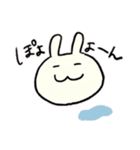 ずもももちゃん①（個別スタンプ：17）