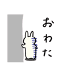 ずもももちゃん①（個別スタンプ：21）