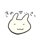 ずもももちゃん①（個別スタンプ：24）