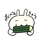 ずもももちゃん①（個別スタンプ：27）