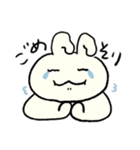 ずもももちゃん①（個別スタンプ：30）