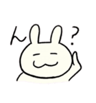 ずもももちゃん①（個別スタンプ：32）