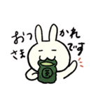 ずもももちゃん①（個別スタンプ：35）
