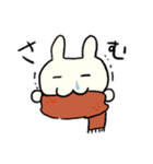 ずもももちゃん①（個別スタンプ：36）
