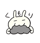 ずもももちゃん①（個別スタンプ：39）