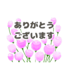 喪中 お悔やみ 年賀状仕舞い  寒中見舞い（個別スタンプ：3）