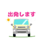 喪中 お悔やみ 年賀状仕舞い  寒中見舞い（個別スタンプ：5）