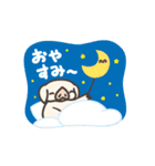 【動く！】ぷーちゃんのめくるめく日常（個別スタンプ：24）