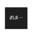 ワキガキ用スタンプ（個別スタンプ：1）
