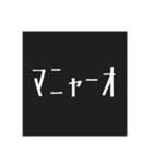 ワキガキ用スタンプ（個別スタンプ：8）