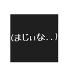 ワキガキ用スタンプ（個別スタンプ：13）